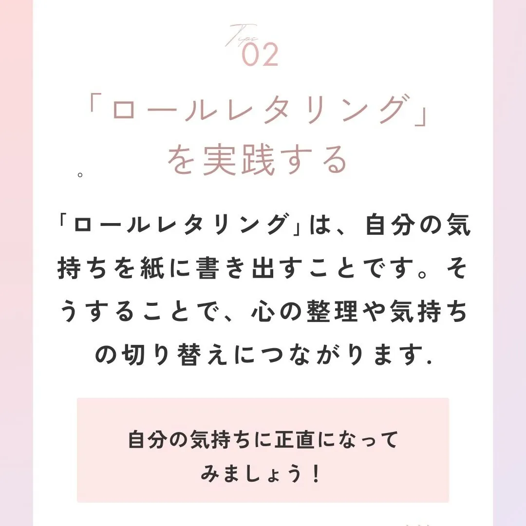 定期試験や英検の試験日が迫っていますね。