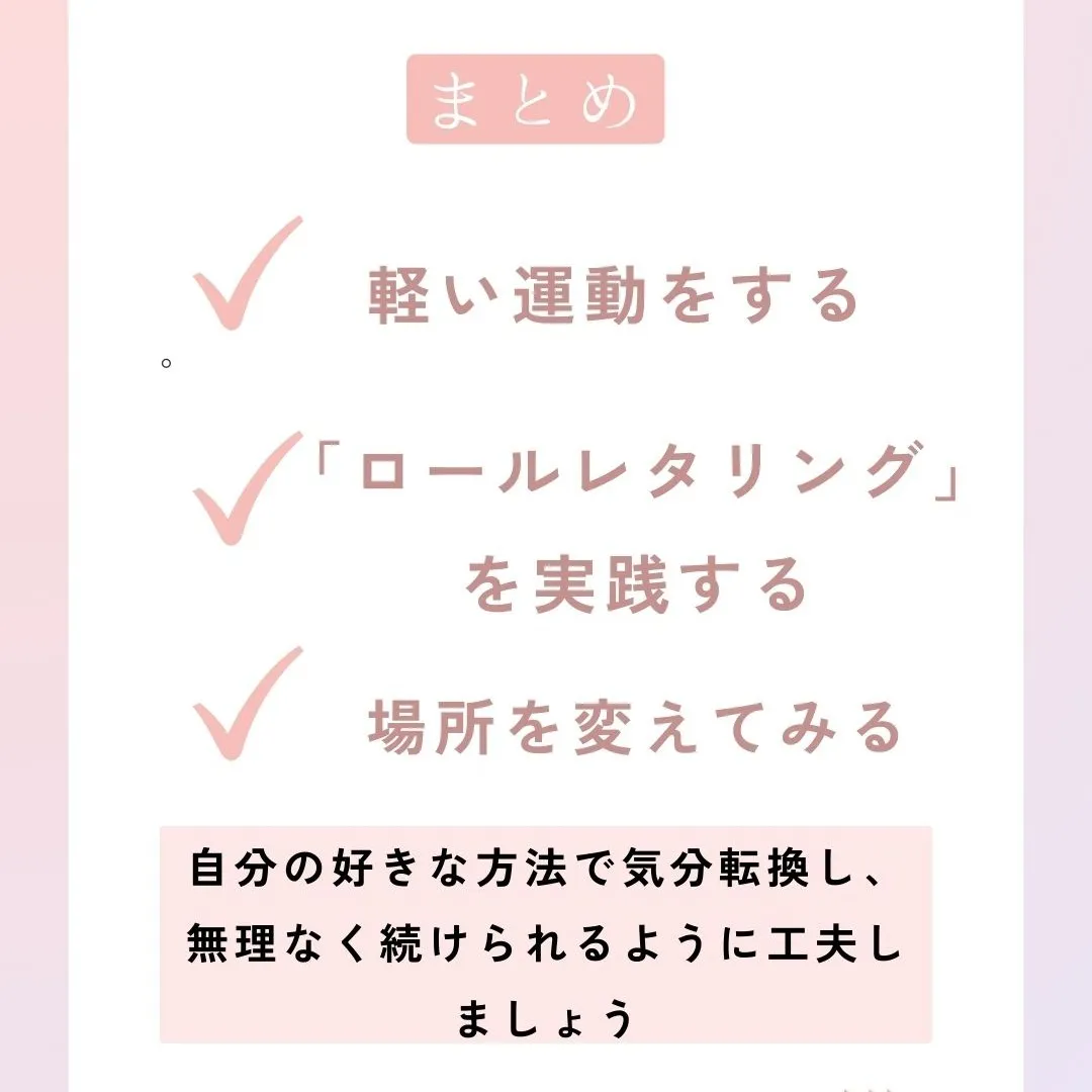 定期試験や英検の試験日が迫っていますね。