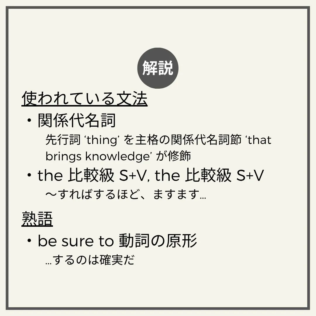 英語学習をしていると、洋書への憧れは避けられませんよね。