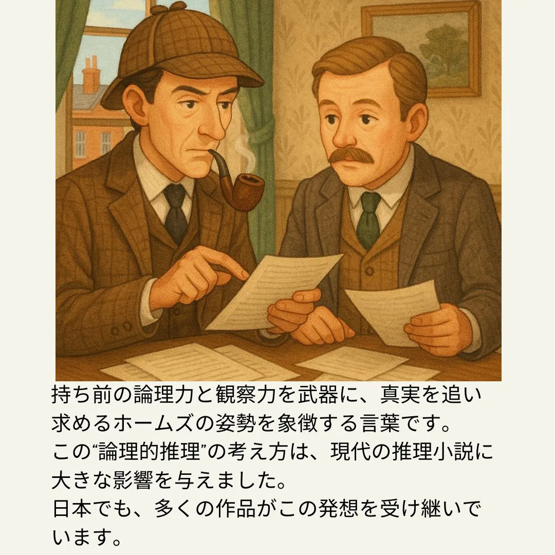 英語学習をしていると、洋書への憧れは避けられませんよね。