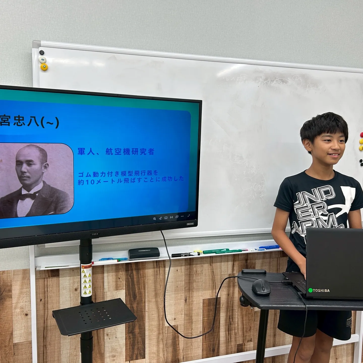 【ロールモデルプレゼンテーション実施報告✨】