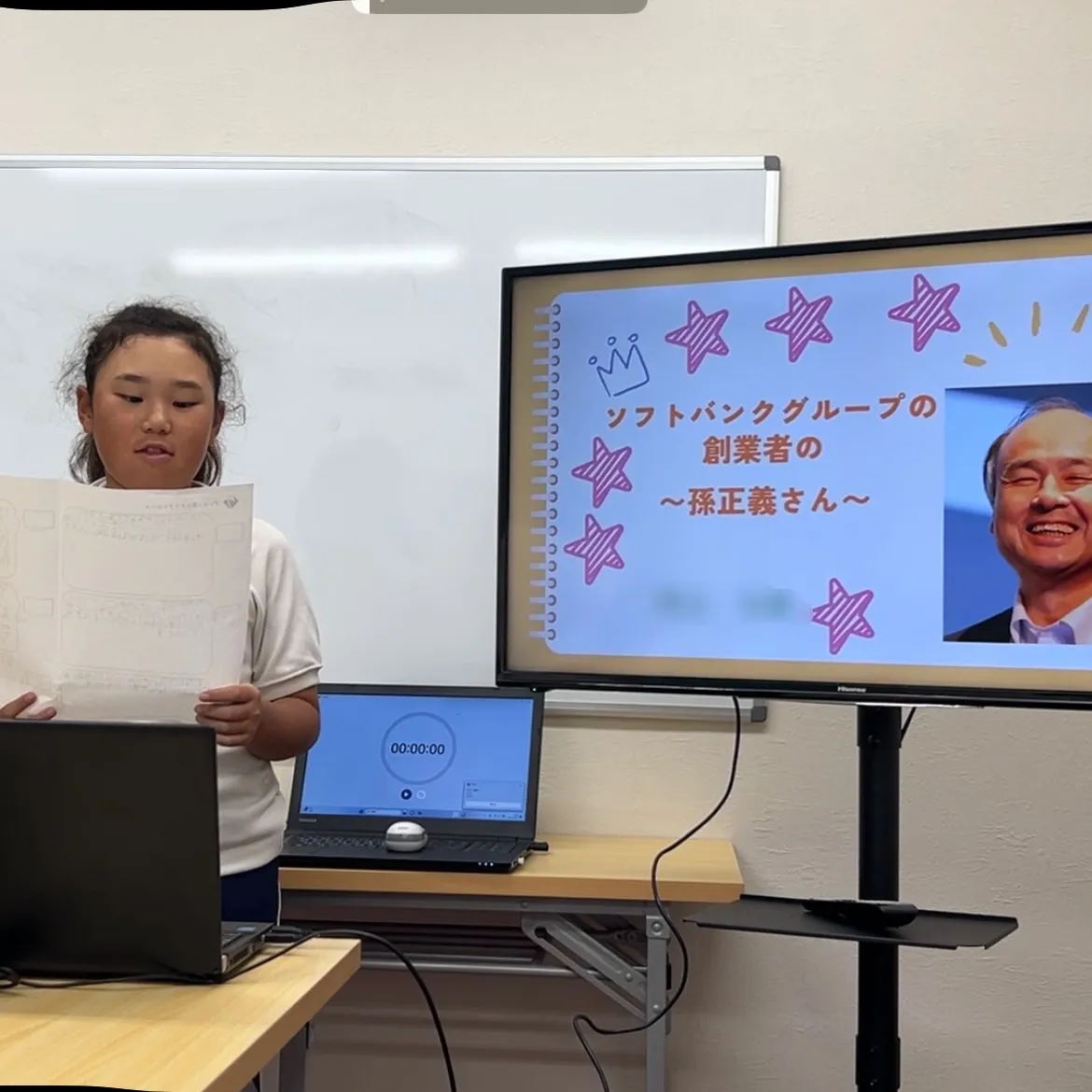 【ロールモデルプレゼンテーション実施報告✨】