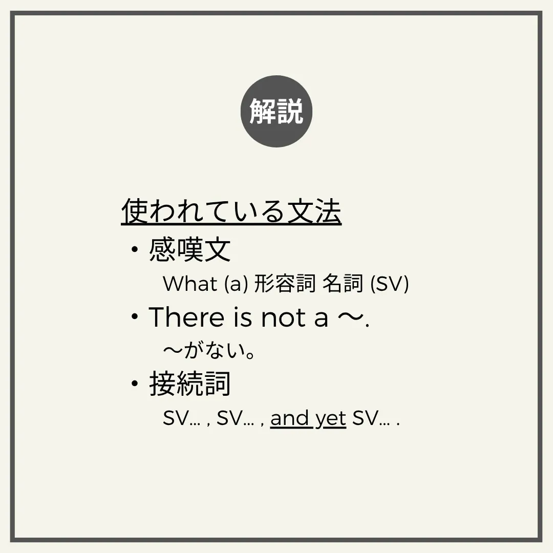 英語学習をしていると、洋書への憧れは避けられませんよね。