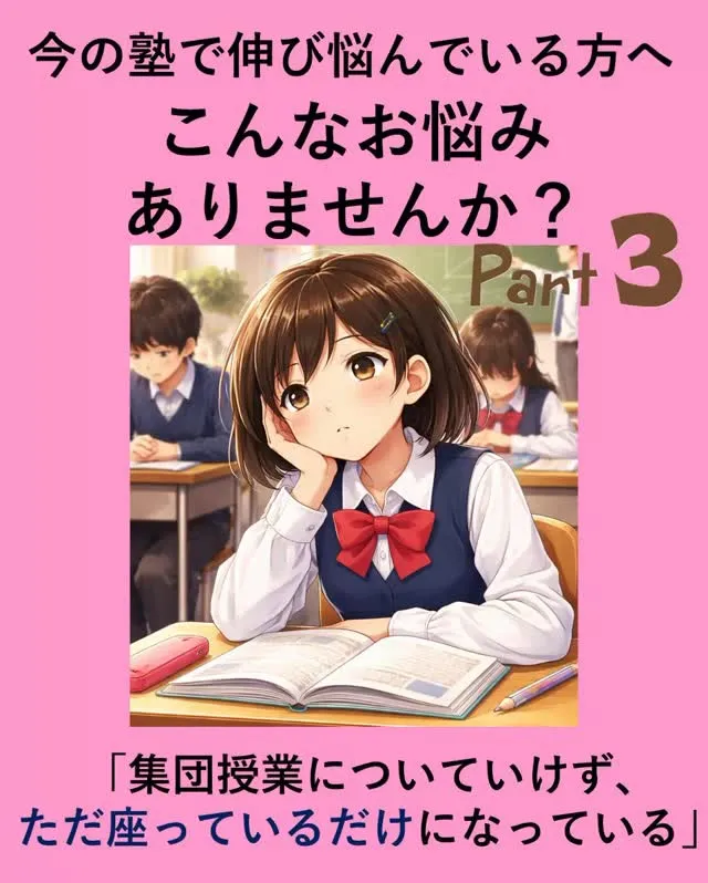 【その1時間、本当に意味がありますか？🤔】