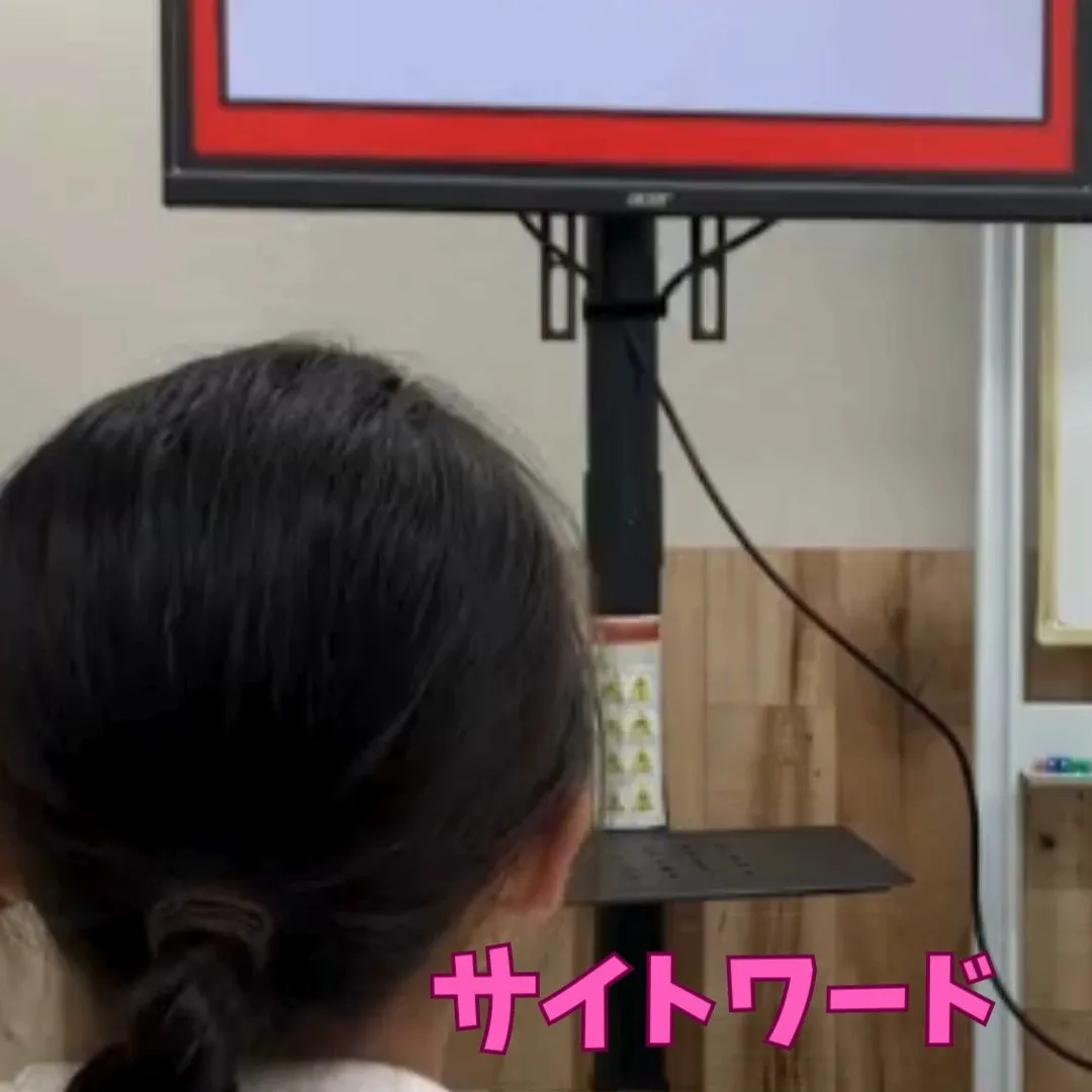 サイトワードを音声に続いてリピート練習👂✨